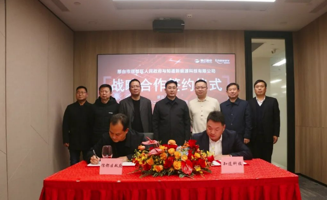 �й����ط�����(�ɷ�)���޹�˾-�ٷ���վ