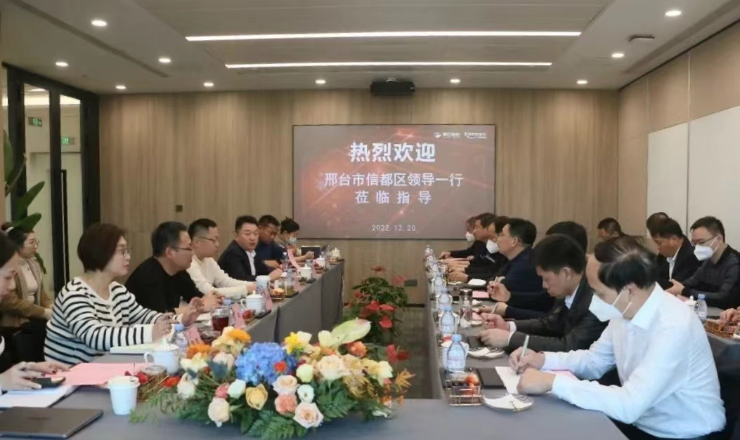 �й����ط�����(�ɷ�)���޹�˾-�ٷ���վ