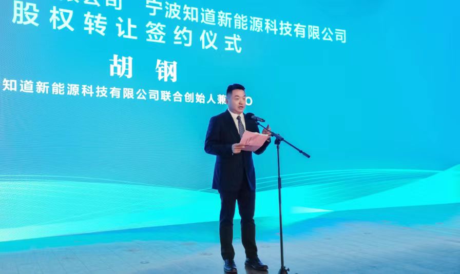 �й����ط�����(�ɷ�)���޹�˾-�ٷ���վ