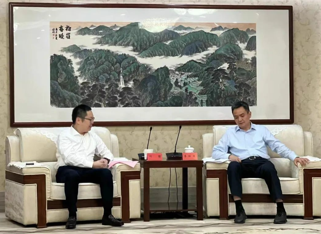 中国·必发集团(股份)有限公司-官方网站