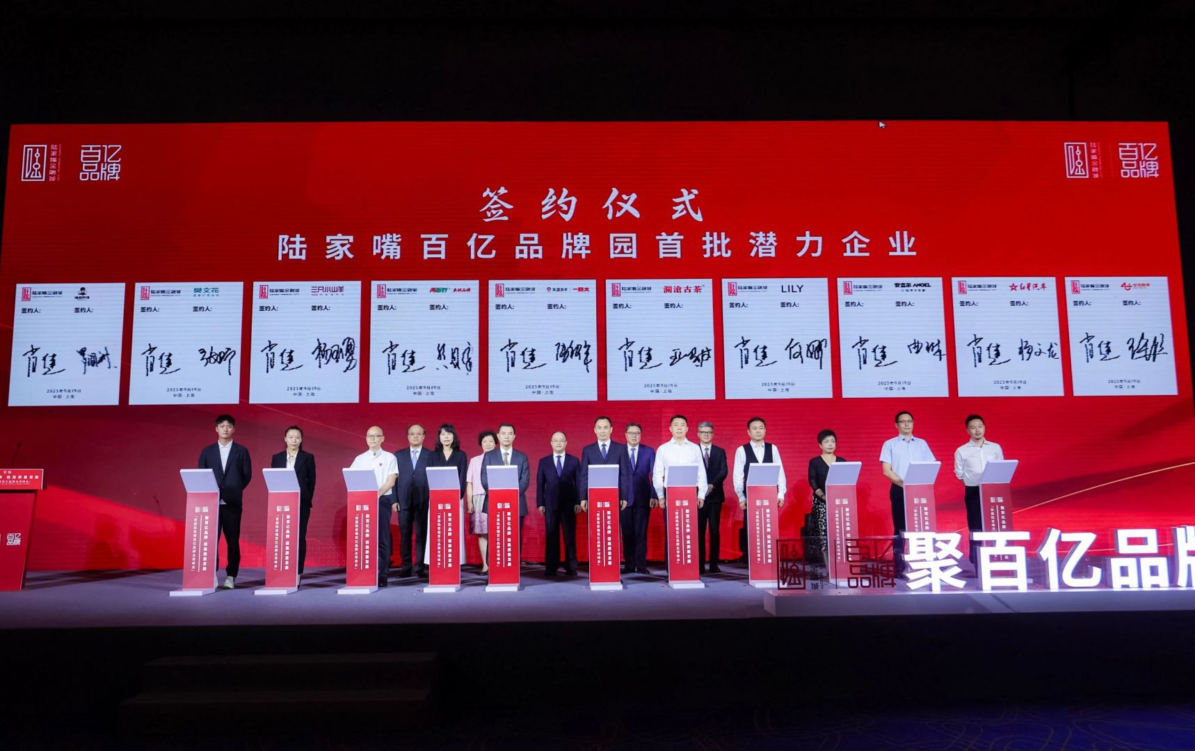 �й����ط�����(�ɷ�)���޹�˾-�ٷ���վ