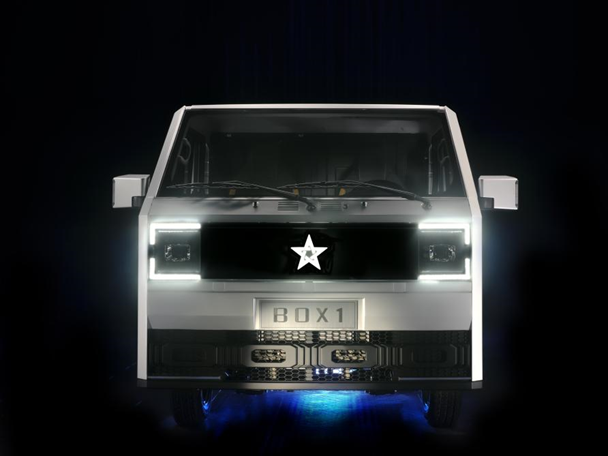 �й����ط�����(�ɷ�)���޹�˾-�ٷ���վ