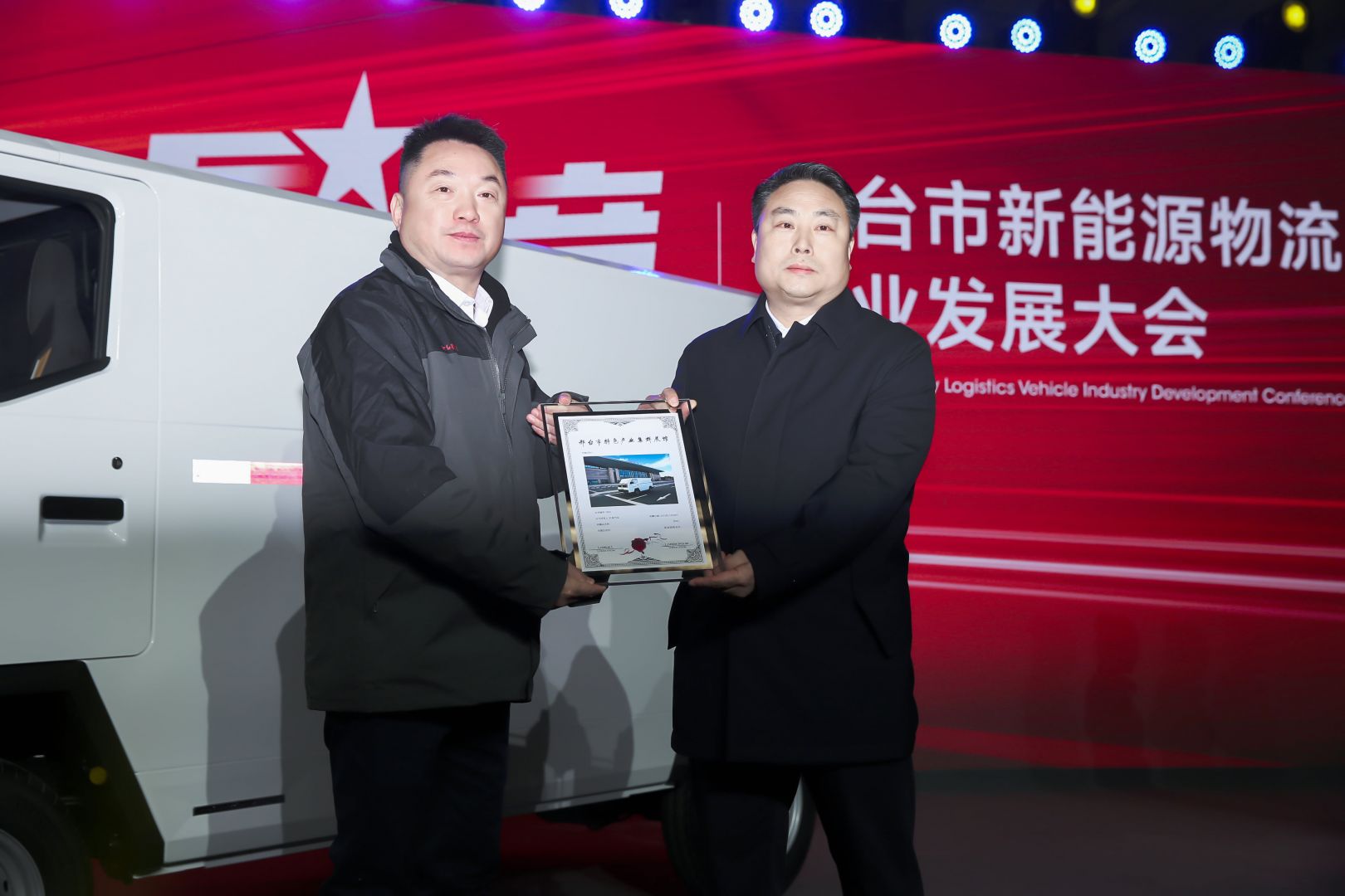 �й����ط�����(�ɷ�)���޹�˾-�ٷ���վ