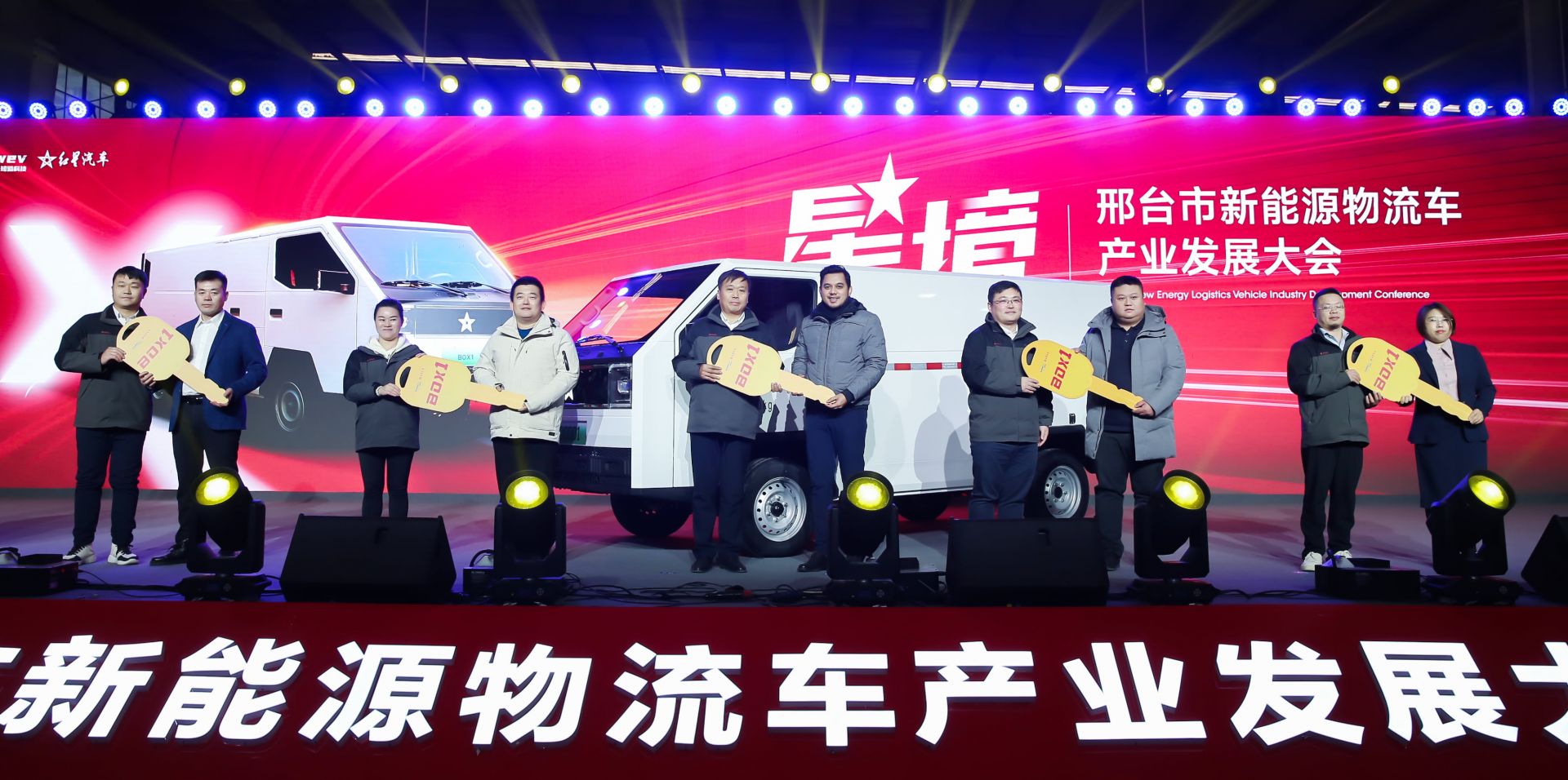 �й����ط�����(�ɷ�)���޹�˾-�ٷ���վ