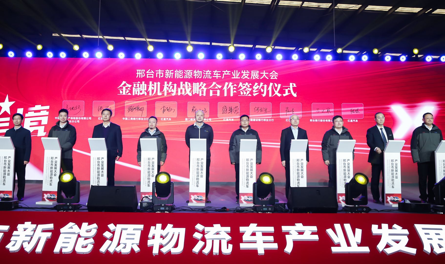 �й����ط�����(�ɷ�)���޹�˾-�ٷ���վ