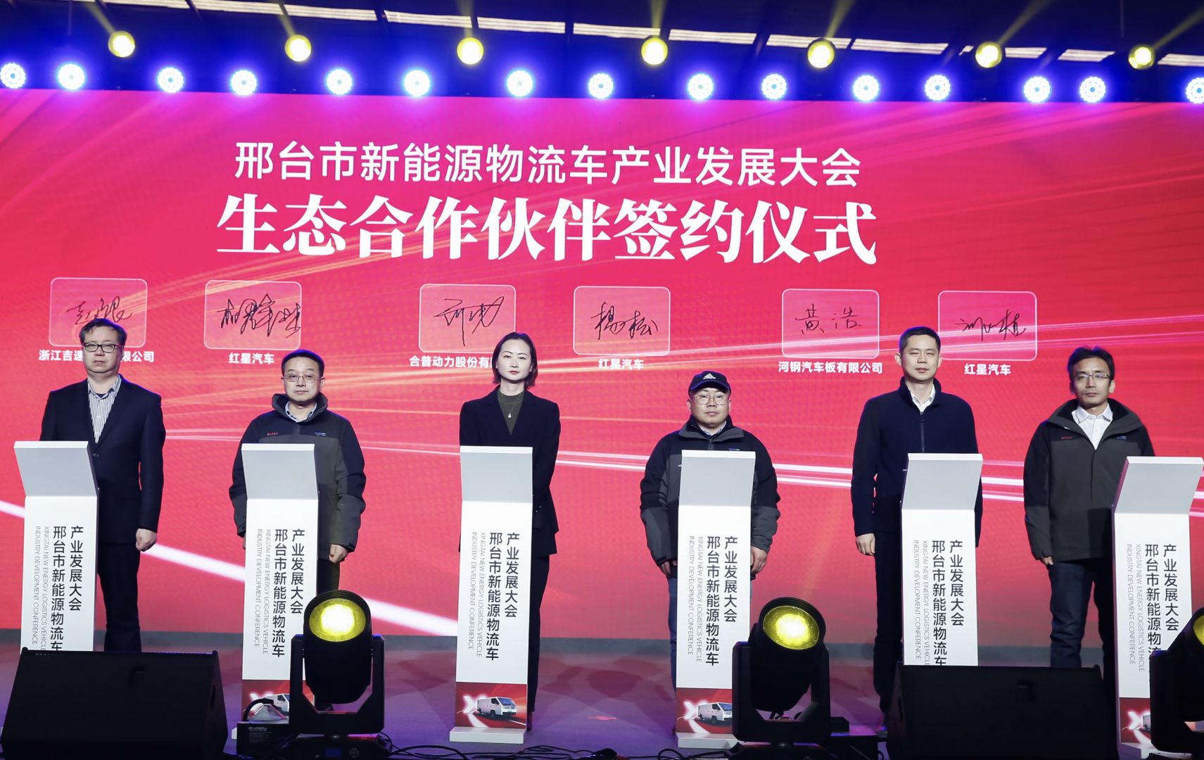 �й����ط�����(�ɷ�)���޹�˾-�ٷ���վ