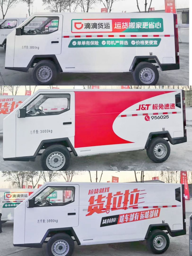 �й����ط�����(�ɷ�)���޹�˾-�ٷ���վ