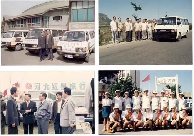 �й����ط�����(�ɷ�)���޹�˾-�ٷ���վ