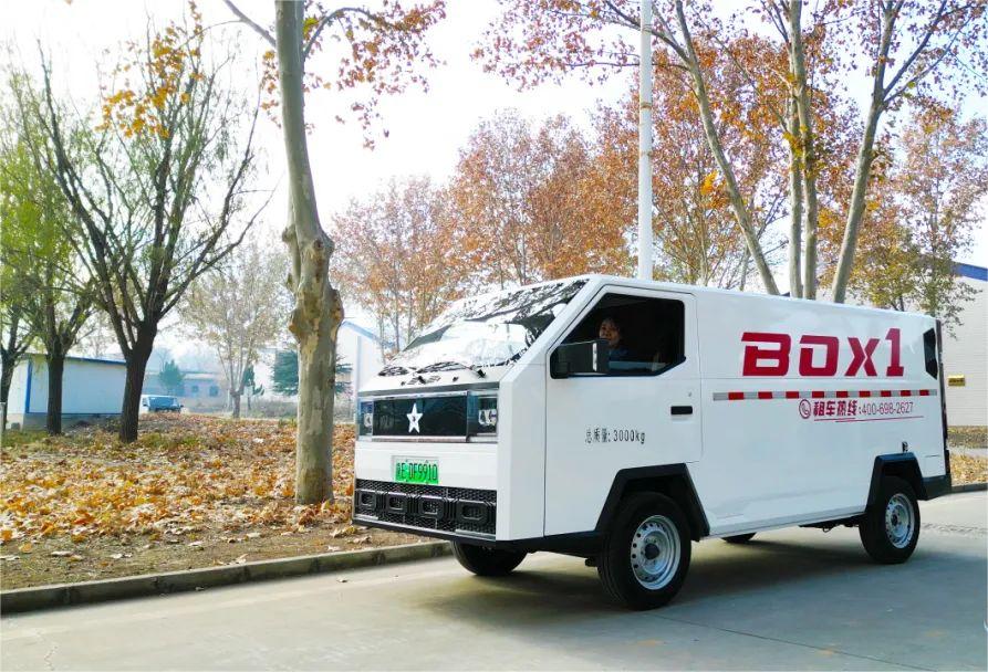 �й����ط�����(�ɷ�)���޹�˾-�ٷ���վ