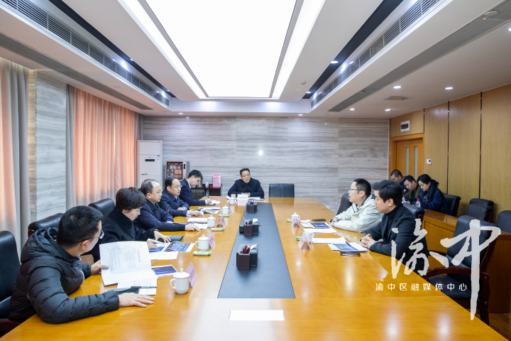 �й����ط�����(�ɷ�)���޹�˾-�ٷ���վ