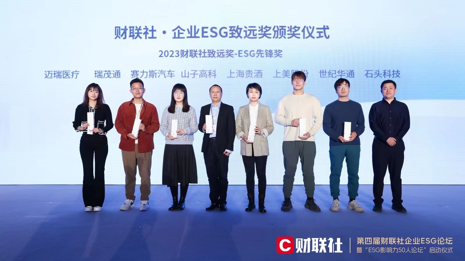 �й����ط�����(�ɷ�)���޹�˾-�ٷ���վ