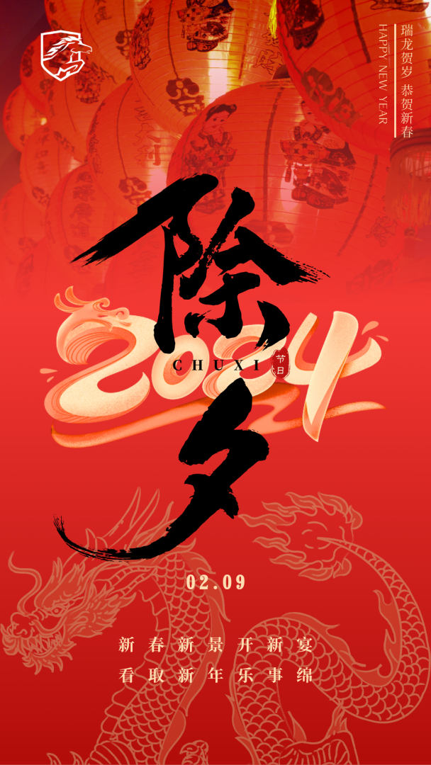 �й����ط�����(�ɷ�)���޹�˾-�ٷ���վ