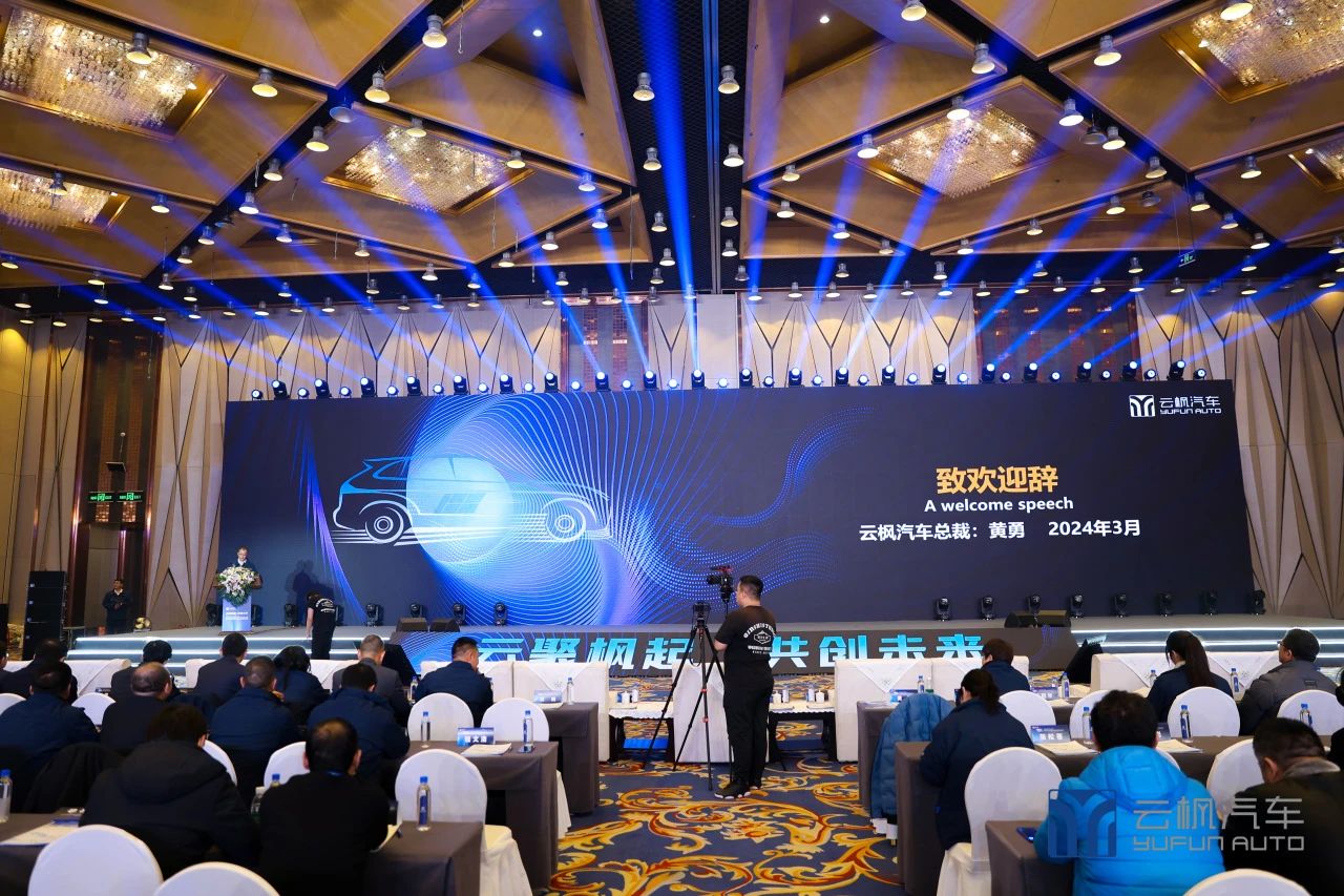 �й����ط�����(�ɷ�)���޹�˾-�ٷ���վ