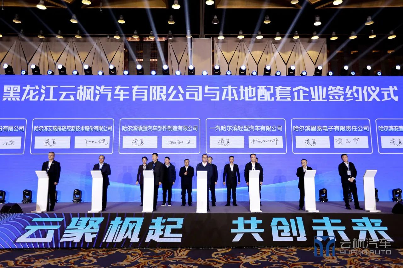 �й����ط�����(�ɷ�)���޹�˾-�ٷ���վ