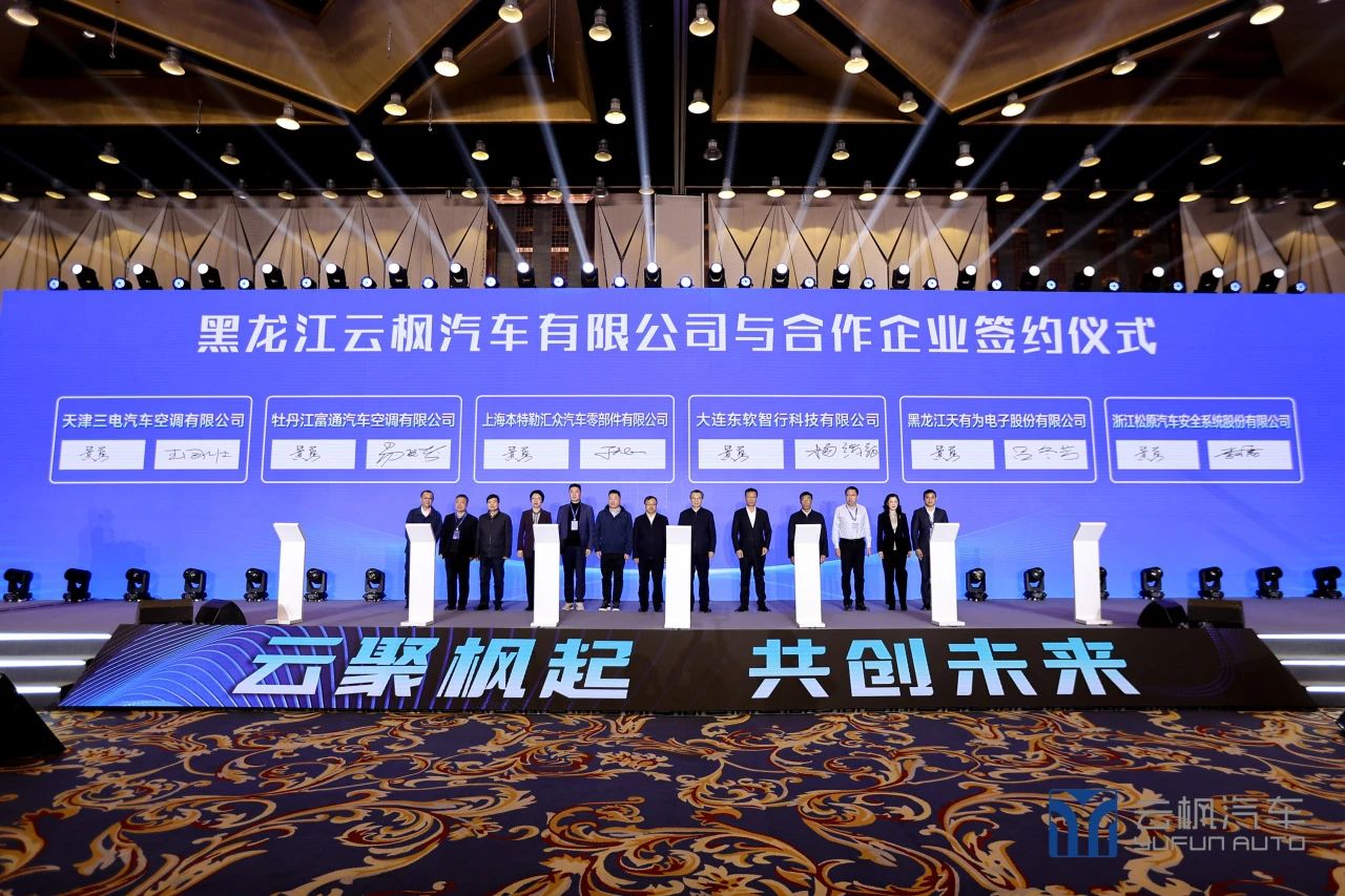 �й����ط�����(�ɷ�)���޹�˾-�ٷ���վ