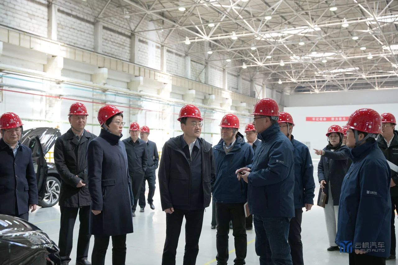 �й����ط�����(�ɷ�)���޹�˾-�ٷ���վ