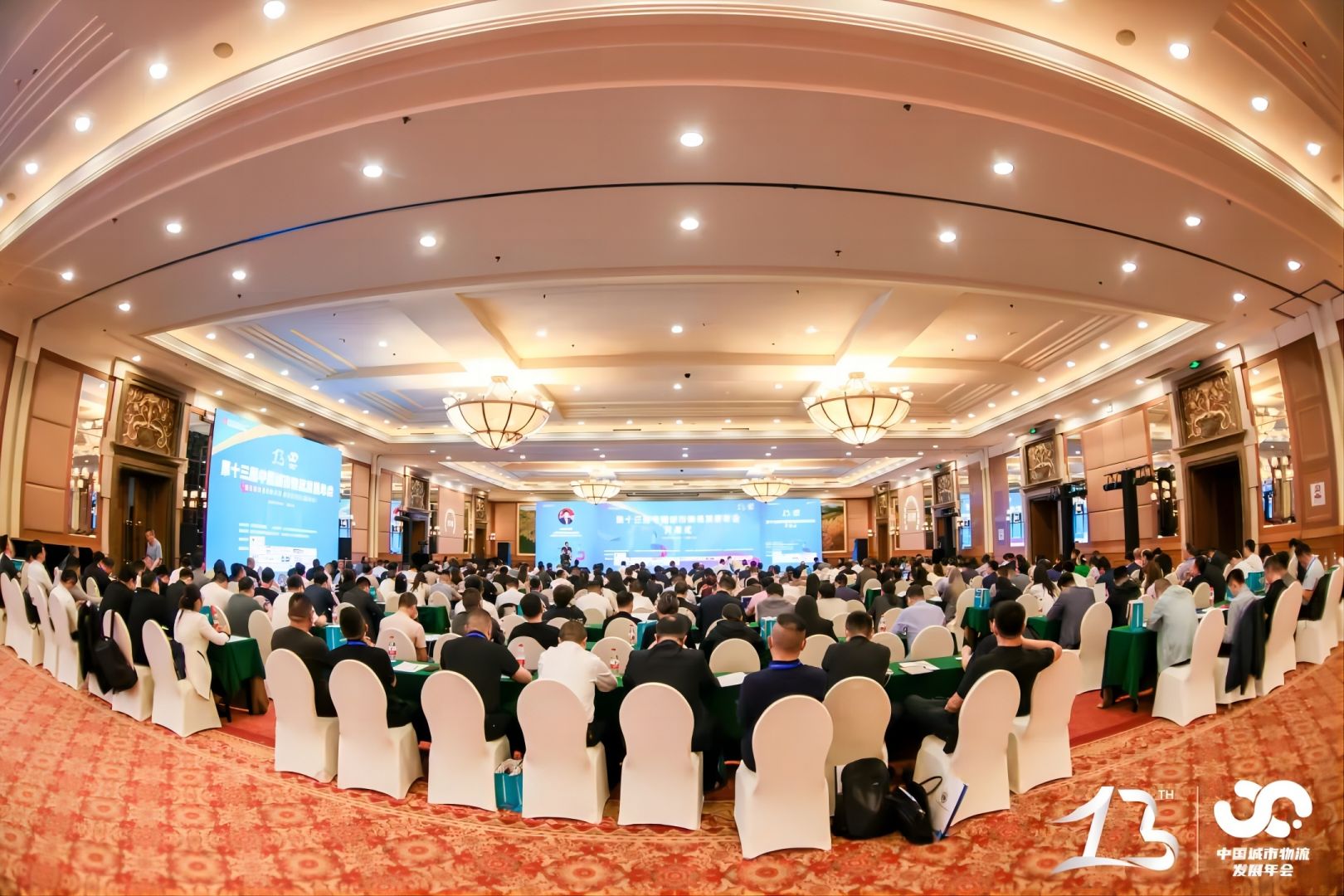 �й����ط�����(�ɷ�)���޹�˾-�ٷ���վ