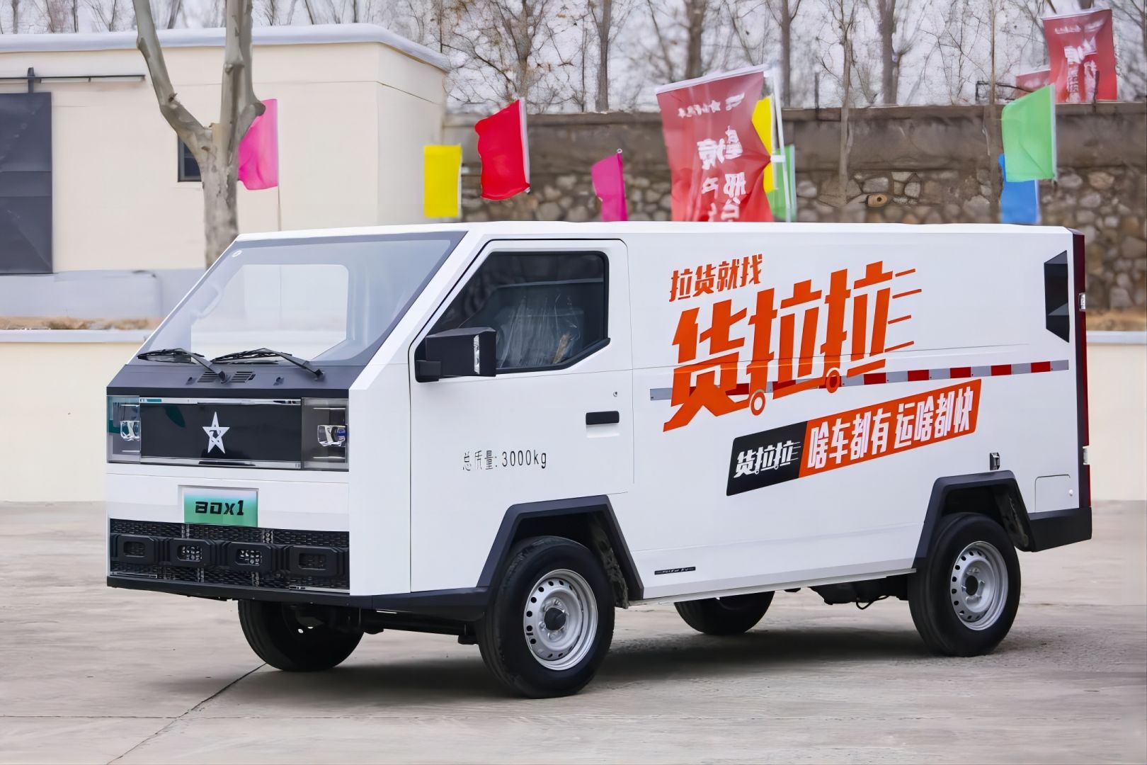 �й����ط�����(�ɷ�)���޹�˾-�ٷ���վ