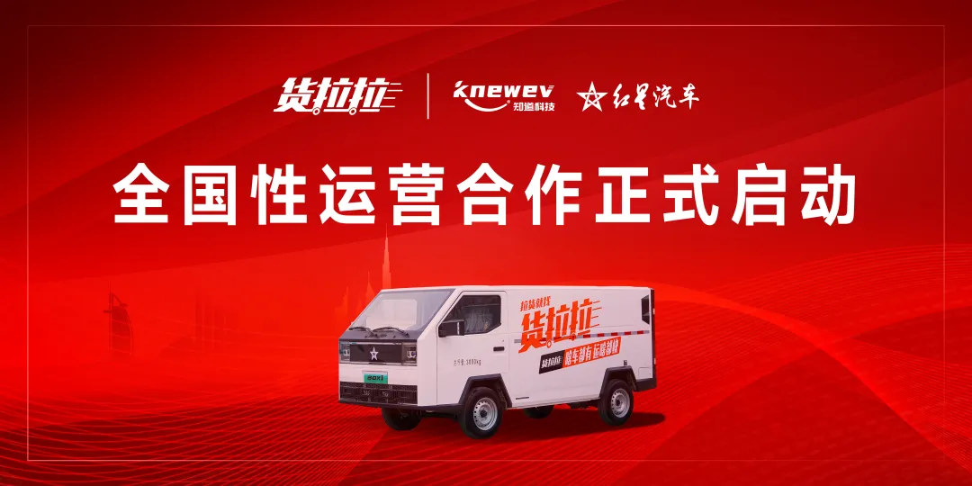 �й����ط�����(�ɷ�)���޹�˾-�ٷ���վ