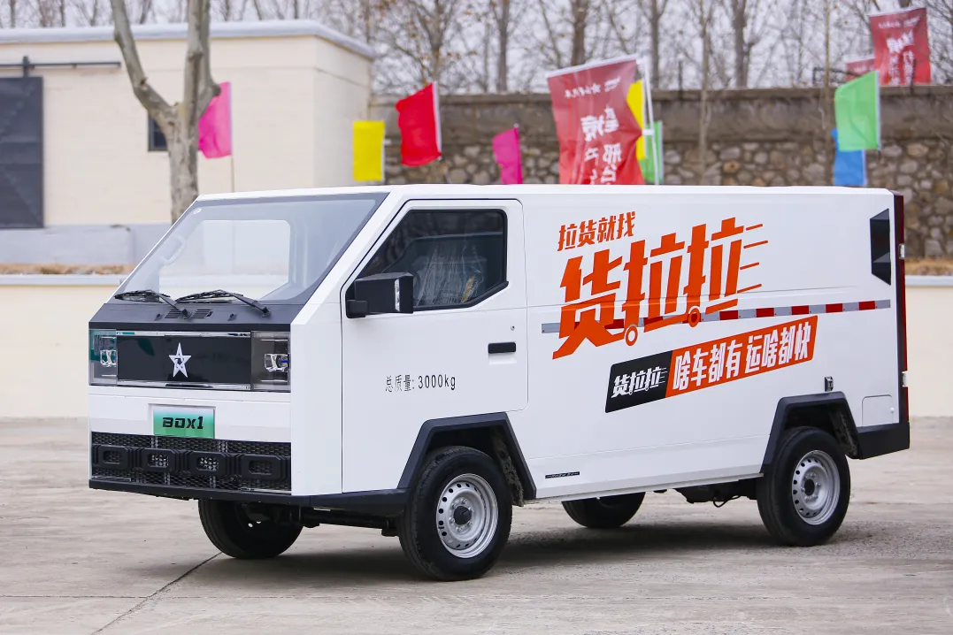 �й����ط�����(�ɷ�)���޹�˾-�ٷ���վ