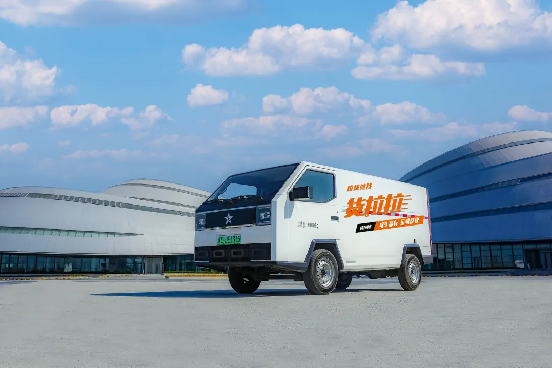 �й����ط�����(�ɷ�)���޹�˾-�ٷ���վ