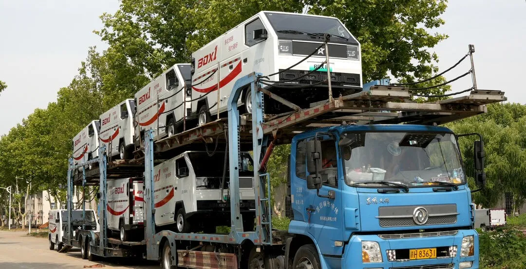 �й����ط�����(�ɷ�)���޹�˾-�ٷ���վ