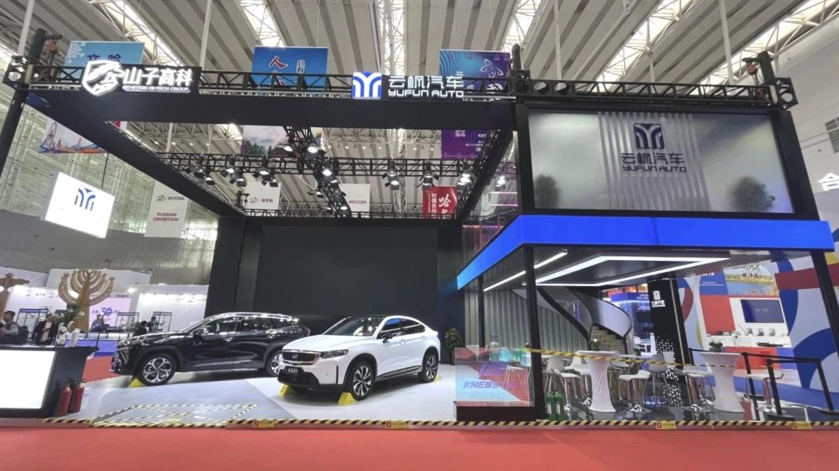 �й����ط�����(�ɷ�)���޹�˾-�ٷ���վ