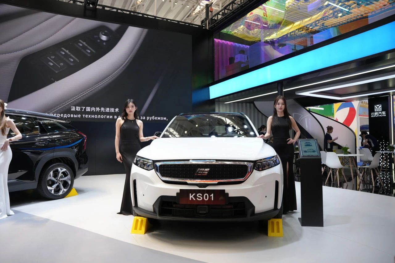 �й����ط�����(�ɷ�)���޹�˾-�ٷ���վ