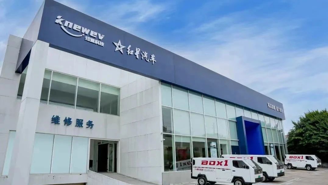 �й����ط�����(�ɷ�)���޹�˾-�ٷ���վ