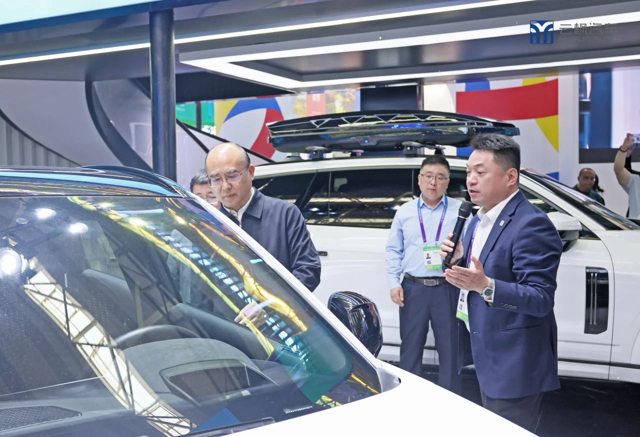 �й����ط�����(�ɷ�)���޹�˾-�ٷ���վ