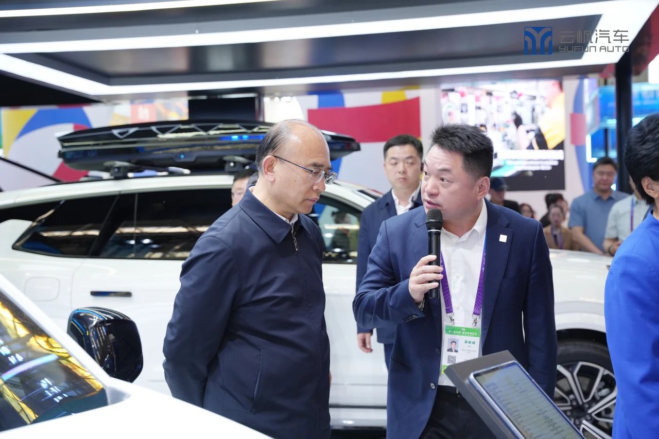 �й����ط�����(�ɷ�)���޹�˾-�ٷ���վ