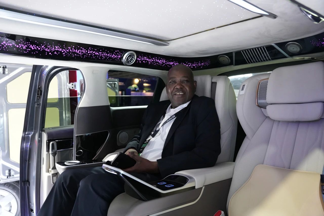 �й����ط�����(�ɷ�)���޹�˾-�ٷ���վ