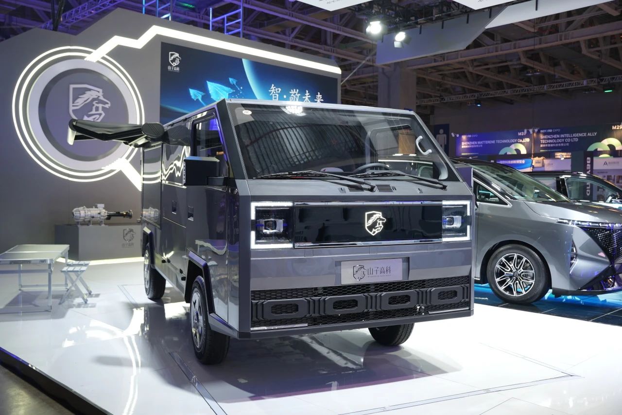 �й����ط�����(�ɷ�)���޹�˾-�ٷ���վ