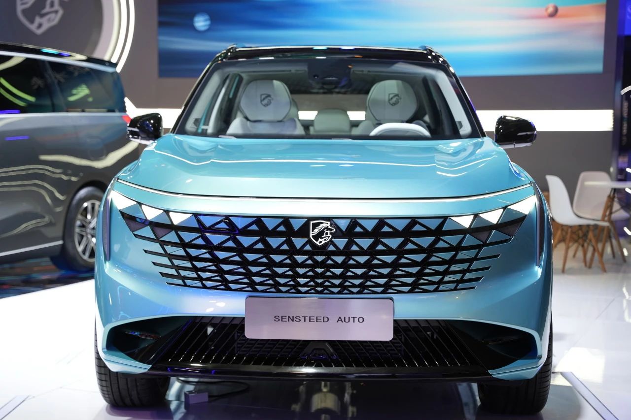 �й����ط�����(�ɷ�)���޹�˾-�ٷ���վ