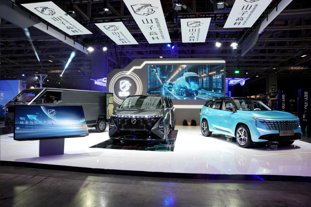 �й����ط�����(�ɷ�)���޹�˾-�ٷ���վ