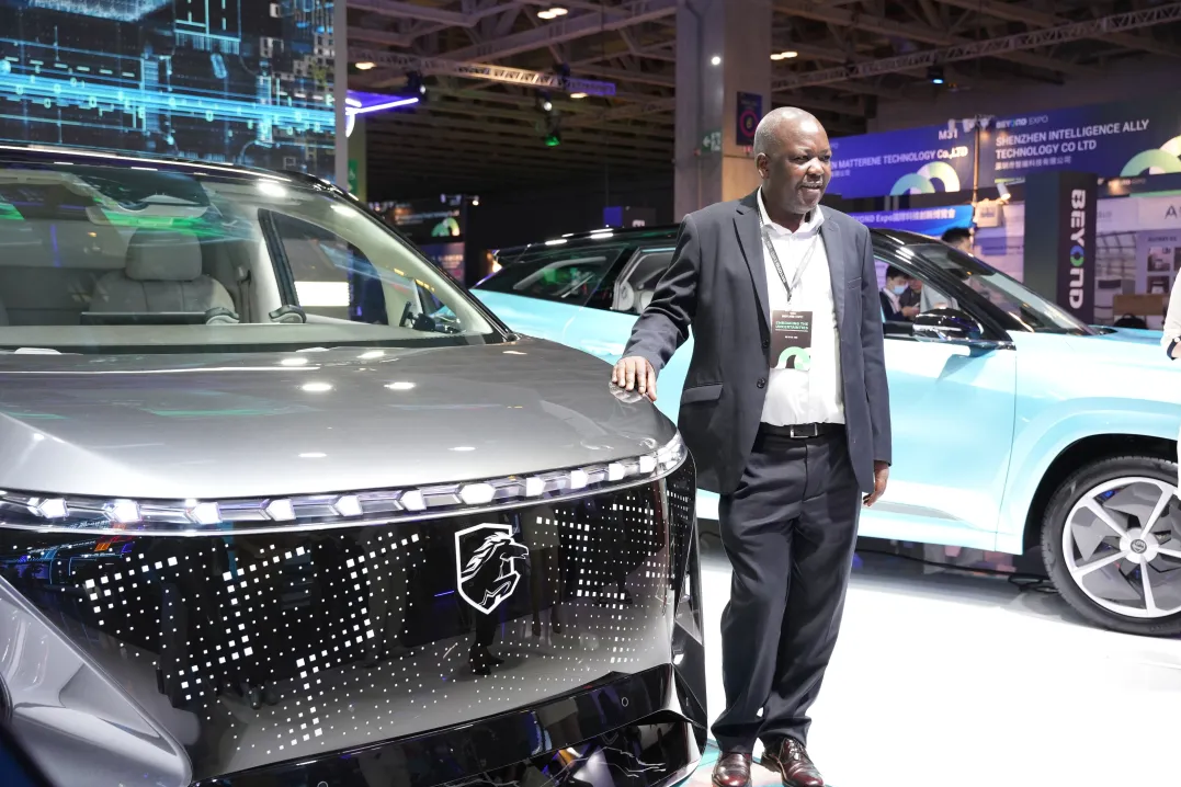 �й����ط�����(�ɷ�)���޹�˾-�ٷ���վ