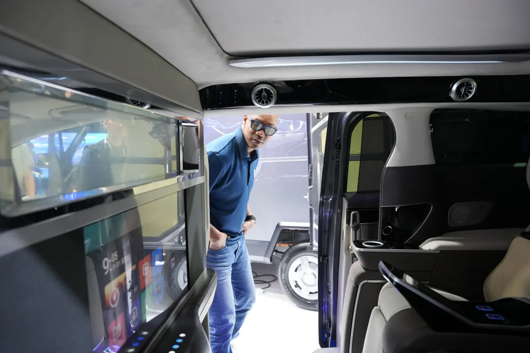 �й����ط�����(�ɷ�)���޹�˾-�ٷ���վ