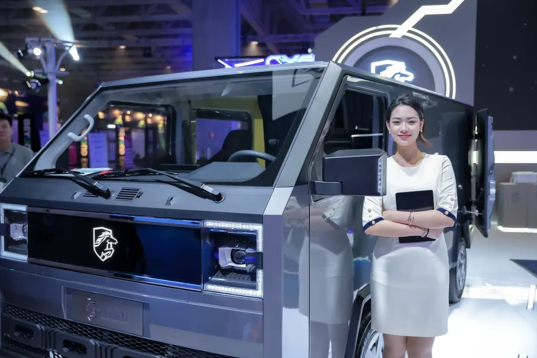 �й����ط�����(�ɷ�)���޹�˾-�ٷ���վ