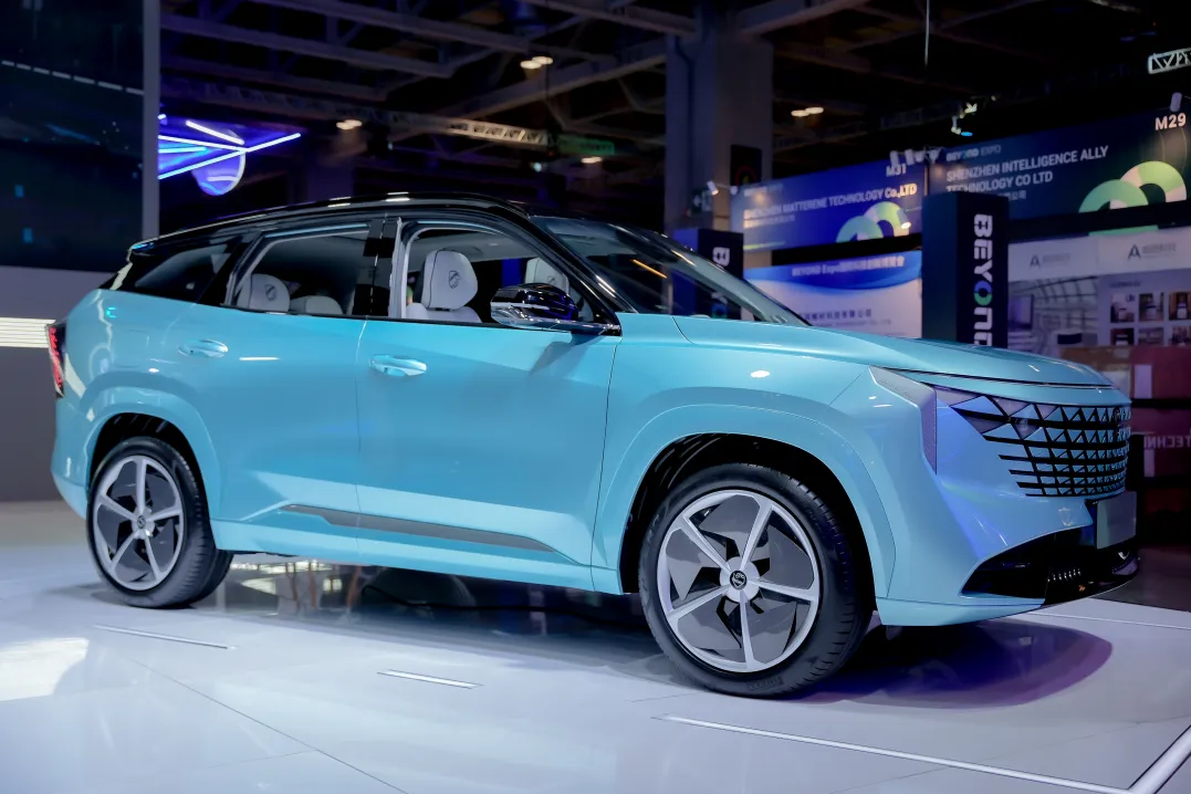 �й����ط�����(�ɷ�)���޹�˾-�ٷ���վ