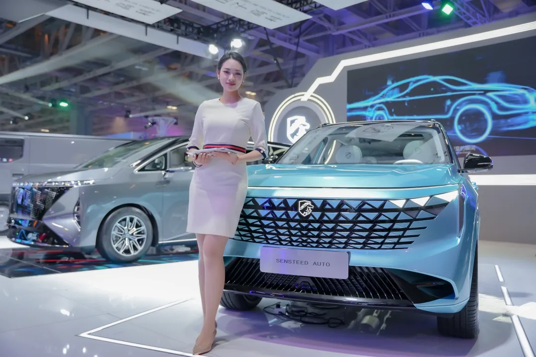 �й����ط�����(�ɷ�)���޹�˾-�ٷ���վ