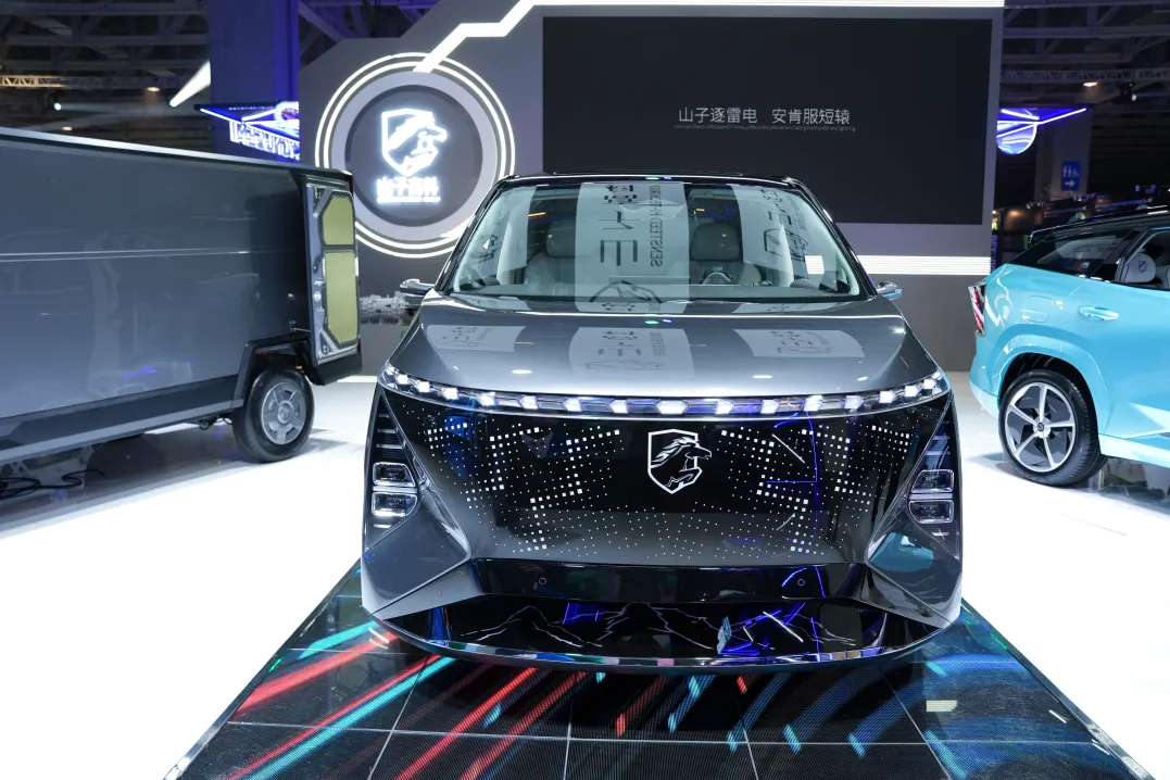 �й����ط�����(�ɷ�)���޹�˾-�ٷ���վ