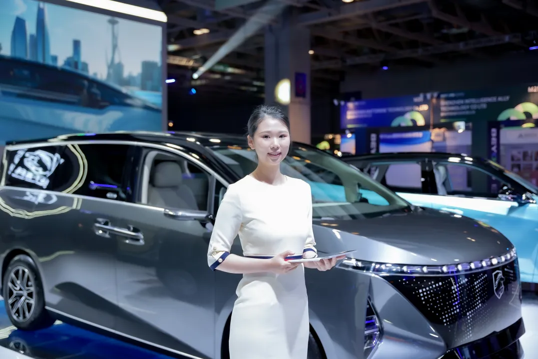 �й����ط�����(�ɷ�)���޹�˾-�ٷ���վ