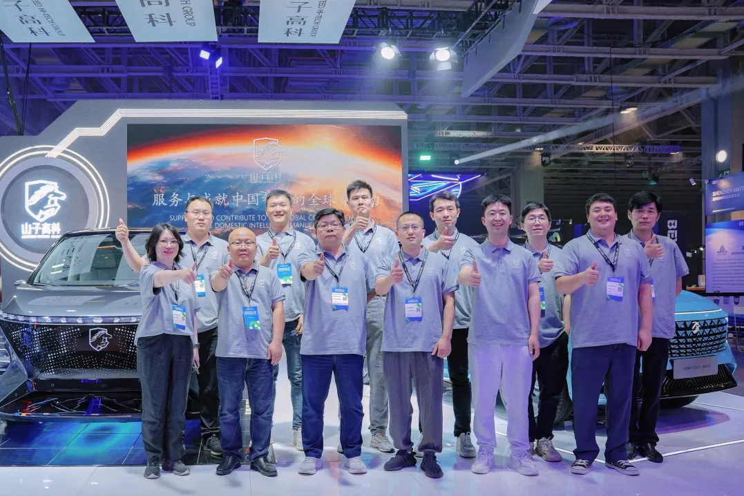 �й����ط�����(�ɷ�)���޹�˾-�ٷ���վ