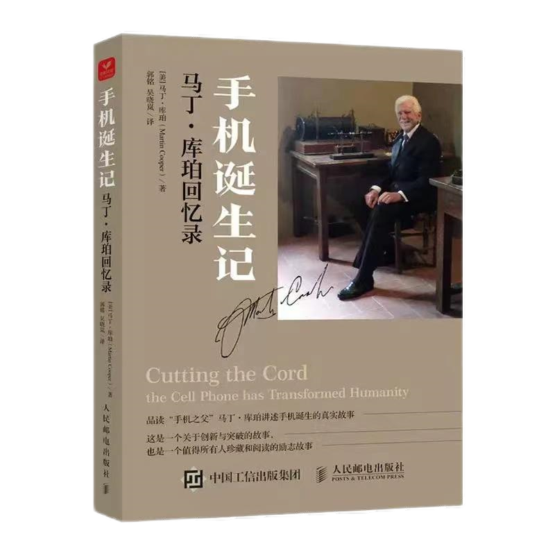 �й����ط�����(�ɷ�)���޹�˾-�ٷ���վ