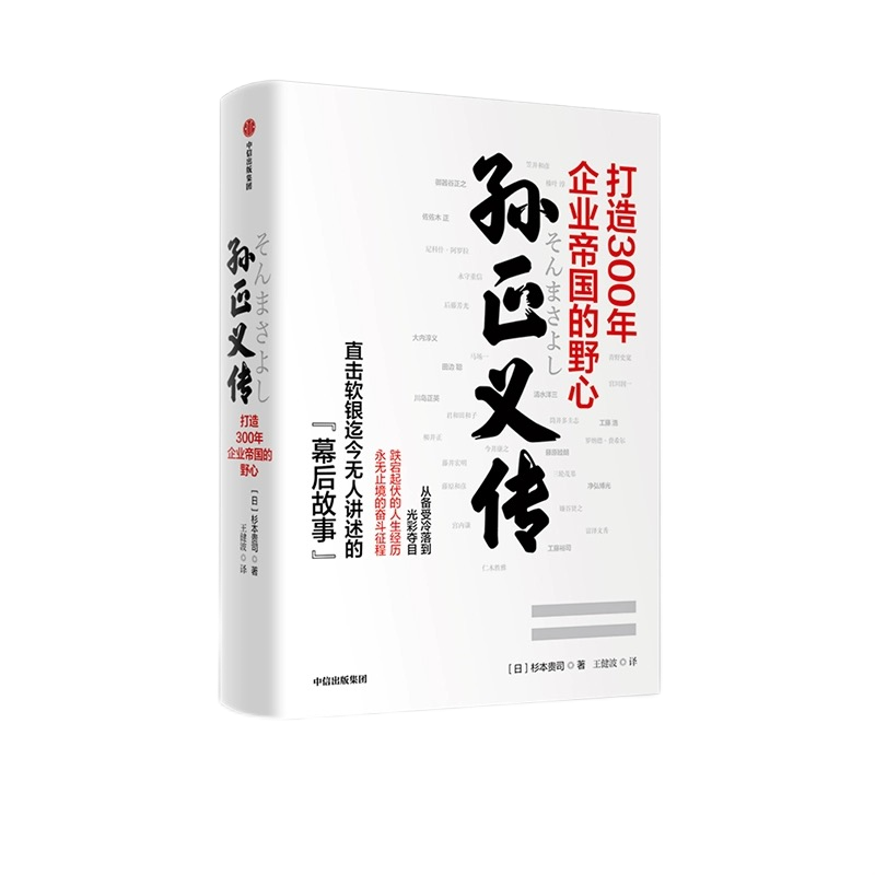 �й����ط�����(�ɷ�)���޹�˾-�ٷ���վ