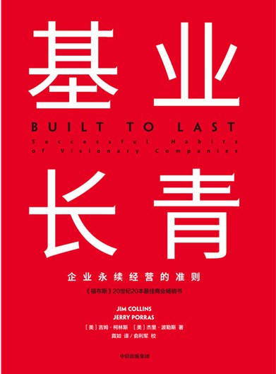 �й����ط�����(�ɷ�)���޹�˾-�ٷ���վ