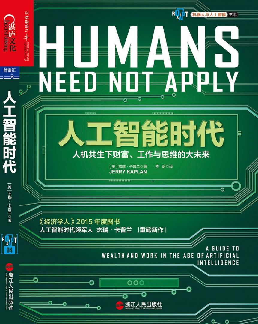 �й����ط�����(�ɷ�)���޹�˾-�ٷ���վ