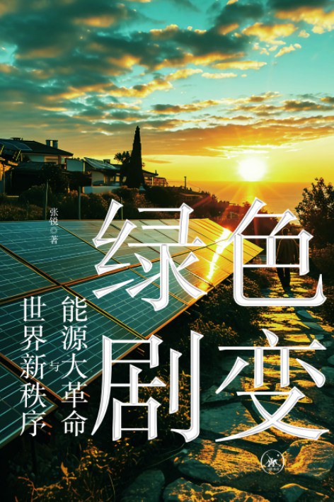 �й����ط�����(�ɷ�)���޹�˾-�ٷ���վ