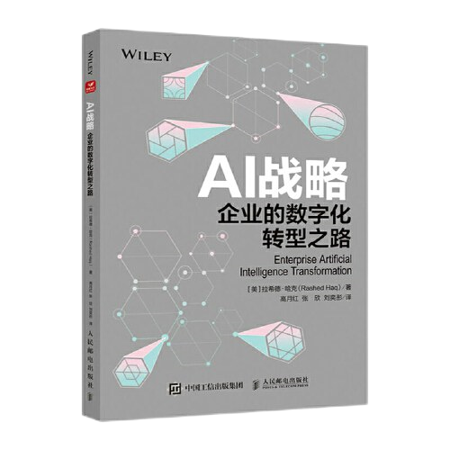 �й����ط�����(�ɷ�)���޹�˾-�ٷ���վ