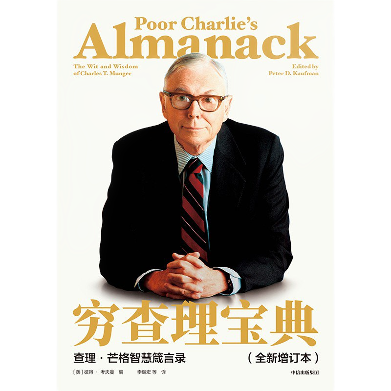 �й����ط�����(�ɷ�)���޹�˾-�ٷ���վ